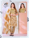 Chulbuli 1001 To 1010 By Pt Cotton Surat Kurti With Bottom Dupatta Wholesale Market
